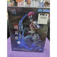 XrossLink Demon Slayer Upper Demon Three Akaza