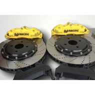 AP Racing brake calliper