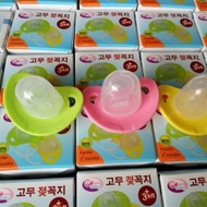 Gb baby, baby Love pacifier
