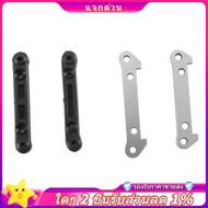 In stock-Front and Rear Suspension Arm Mount 7181 for -10 DBX10 10421-S 9102 1/10 RC Car Spare Parts