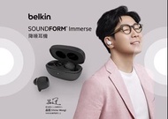 Belkin SOUNDFORM Immerse 降噪耳機釋 / AUC003bt 黑⚫ / 白⚪