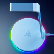 Razer Base Station V2 Chroma 幻彩版 耳機座架（水星白）