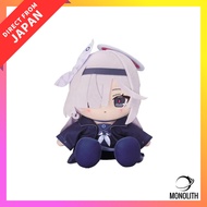 Good Smile Company [GOOD SMILE COMPANY] Blue Archive — Prana Chokopuni Plush