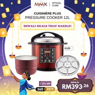 MMX Ewant 12L Cooker Plus G120 Periuk Masak Pressure Cooker MMXYBD12-160R-MC