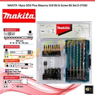 MAKITA 18pcs SDS Plus Masonry Drill Bit &amp; Screw Bit Set E-07082