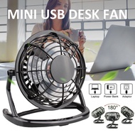 4" Mini USB Desk Fan Small Quiet Personal Cooler USB Powered Portable Table Fan