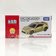 【Ready Stock in MY】Tomica Shop Original Toyota 86 Gold