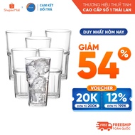 [Return Commitment if Broken] Set of 6 Ocean Centra Long Drink Glass Cups 495ml - Genuine