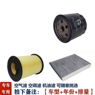Deputy Factory Ford Car Series FOCUS KUGA Air-Conditioning Filter Air MK2 MK3 MK4 Core Engine