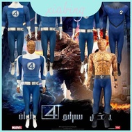 Four Fantastic Adult Costume In Soft Stretch Material For Comic Con Events