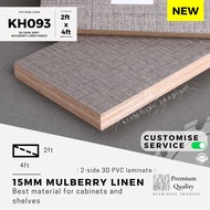 15mm Mulberry Linen 3D PVC 2-side laminated plywood (2ft x 4ft) | KH093 | Papan kayu DIY | Kiam Hing