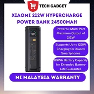 Xiaomi 212W HyperCharge Power Bank 24500 | 212W Max Output | 24,500mAh Capacity | PD 3.1 Support