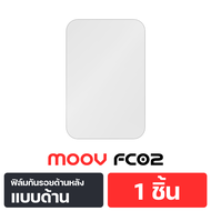 [การันตีของแท้] Moov FC02 ฟิล์มกันรอยหลัง สำหรับ iPhone 17 Pro Max / 17 Pro ฟิล์มหลังกันรอย ฟิล์มหลั