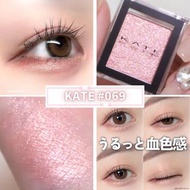 [Kate大熱眼影色#69 Pink Beige] Kate 凱朵單色眼影絕美細閃顯色珠光持久不易暈染打底日雜粉嫩 單色眼影