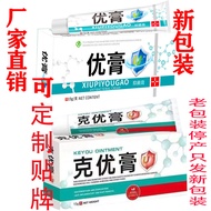 Product Cynthia Cynthia Excellent Cream Skin Benke Excellent Cream Purifying Skin bht109.6