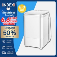 Index เครื่องซักผ้า เครื่องซักผ้ามินิ ฝาบน เครื่องซักผ้า6kg ฟังก์ชั่น 2 In 1 ซักและปั่นแห้งในตัวเดียวกัน ประหยัดน้ำและพลังงาน Mini Washing Machine