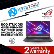 ASUS ROG STRIX G15 G513R-MHF049W 15.6” FHD GAMING LAPTOP | R76800H | RTX 3060 | 16GB RAM | 512GB SSD