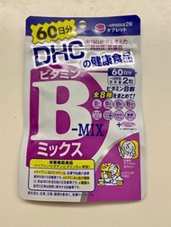 (包郵)特價DHC Vitamin B-Mix included Folic(60 days)維他命B雜連葉酸(60日份)