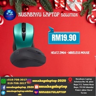 HEATZ ZM04 - Wireless Mouse