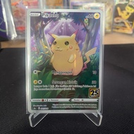 Pikachu 001/028 25th Anniversary Pokemon TCG Indonesia