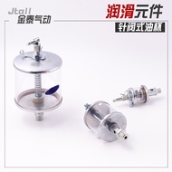 Needle Valve Type Oil Cup Oil Injection Cup GB1158 Plexiglass Transparent Oil Cup Automatic Fueling 