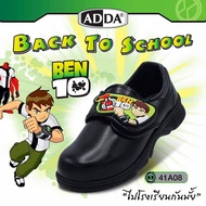 ADDA Black Boys Kindergarten Student Shoes Leather Shoes-