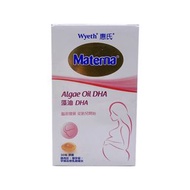 美國 Wyeth Materna 惠氏媽媽藻油DHA軟膠囊30粒（港版）	7613036928939