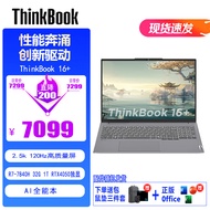 ThinkPad联想笔记本电脑ThinkBook 16+ 2024 锐龙版 AI全能本 R7-8845H 16英寸 32G 1T 2.5K 高刷屏办公 R7-7840H 32G 1T RTX4050独