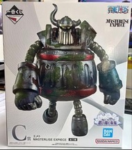 One Piece海賊王一番賞Masterlise EXPIECE C賞