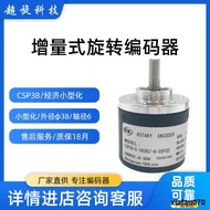 Factory Direct Supply Encoder CSP386-600BZ-8-30FG2 CSP386-360BZ-8-30FG2