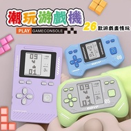 Tetris Game Console Handheld Game Console Old Children's Game Console Nostalgic Game Console Portabl