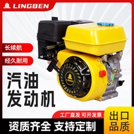 Lingben Single Cylinder 168FB170F170FB Generator Blender Cleaning Machine Water Pump Gasoline Intern