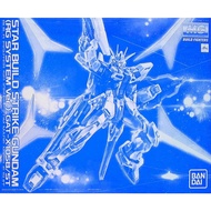 [P-BANDAI] MG 1/100 : Star Build Strike Gundam (RG System Ver.) MG Gundam