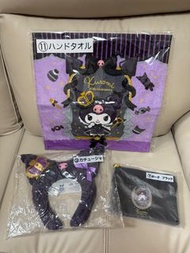 Kuromi 一番賞