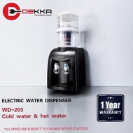 DEKKA ELECTRIC WATER DISPENSER WD-203