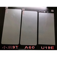 Top Electroplating Anti-Fingerprint So Slippery Full Electrostatic Adsorption No Rainbow Pattern Xia