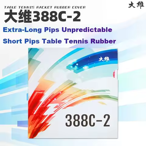 Dawei 388C-2 OX 1.2/1.5/1.8mm Table Tennis Rubber Long Pips Raw Rubber Ping Pong Rubber for Table Te