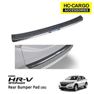 Honda HRV 2015-Present Rear Bumper Guard (3D)