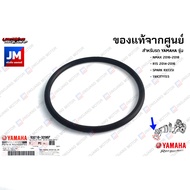 932103280700 โอริงท่อร่วมไอดี เเท้ศูนย์ YAMAHA NMAX 2016-2018 R15 2014-2016 SPARK RX135I  TRICITY155