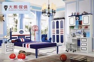 【大熊傢俱】樂屋 967 兒童床組 儲物床  藍白色系 床台 美國風格 三門衣櫃 書桌 套房床組