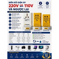 Power converter 220V to 110V and vice versa 80w 100w 150w, Power converter 220v to 110v