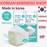 Made in korea KN FLAX KF94 Mask Individual packaging(50P)