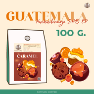 เมล็ดกาแฟ Guatemala huehuetenago SHB EP