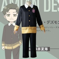 【Ready Stock🇲🇾】Spy X Family Damian Desmond Cosplay Costume for Kids Jacket Pants Eden Academy School