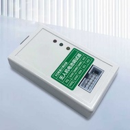 EV2400 2300 bqstudio BQ Tester Drone Unlocking Electricity Meter Burning Tool