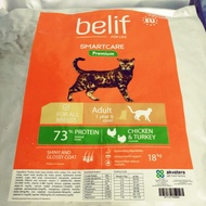 Belif Cat Food 1kg  (Premium Dry Cat Food)
