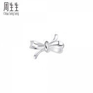 Chow Sang Sang 周生生 Ear Play 950 Platinum Ribbon Single Earring 89817E [Sold Single Not Pair]