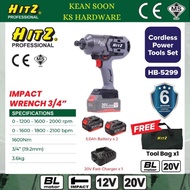 HITZ 20V HB-5299 Cordless 3/4" High Torque Impact Wrench 1600NM / Brushless Motor / 1600NM High Torq