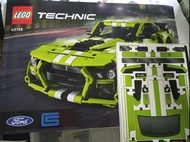 Lego 42138 盒，說明書連貼紙 (沒有lego)