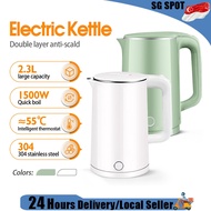 2.3L Electric Kettle Stainless Steel1500W Electric Jug Kettle Stainless Steel Mini Kettle Electric J
